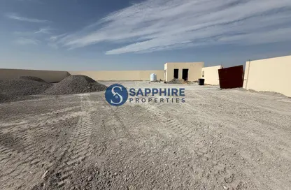 أرض - استوديو للايجار في الصجعة الصناعية - آلصجعه - الشارقة أرض - استوديو للايجار في الصجعة الصناعية - آلصجعه - الشارقة