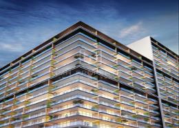 Office Space - 1 bathroom for sale in Emerald JVC - Jumeirah Village Circle - Dubai
