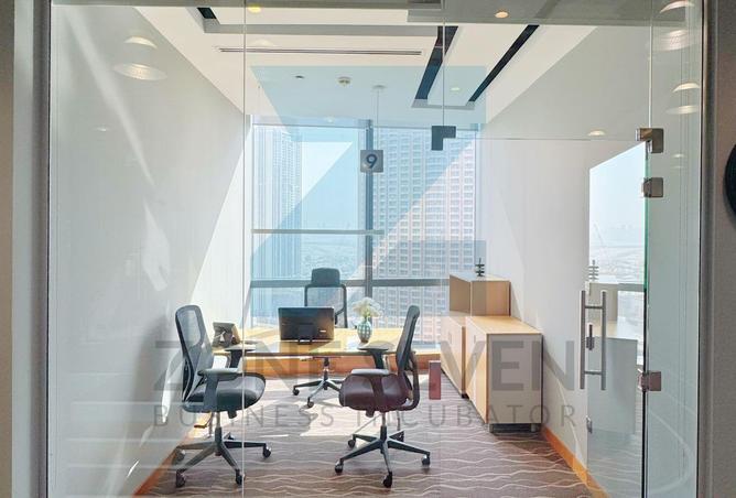 14539974 - Property Image 3