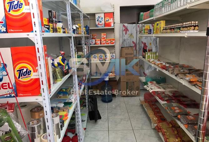 15151433 - Property Image 3