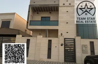 Villa - 5 Bedrooms - 7 Bathrooms for rent in Al Zaheya Gardens - Al Zahya - Ajman