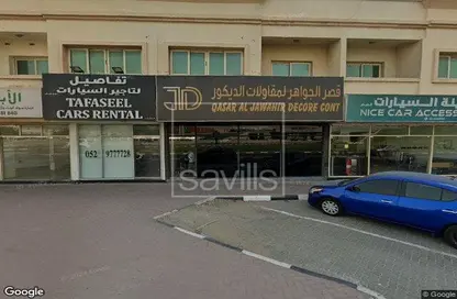 Show Room - Studio for rent in SG 13 Building - Industrial Area 13 - Sharjah Industrial Area - Sharjah