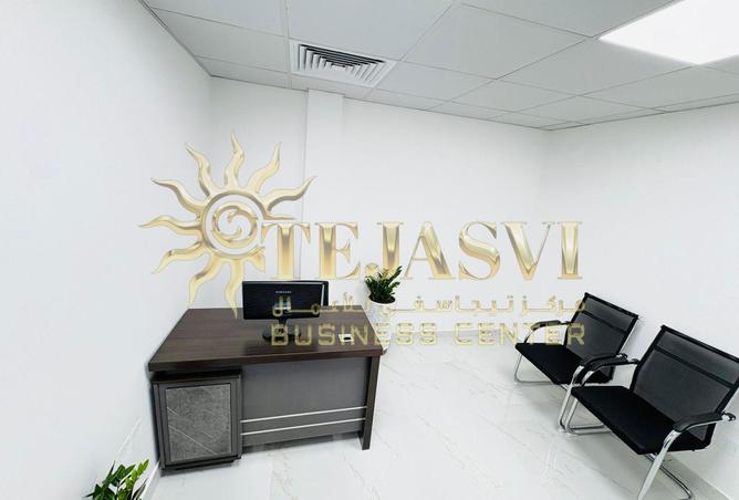 15856259 - Property Image 2