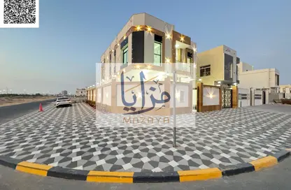 Villa - 5 Bedrooms - 7 Bathrooms for sale in Al Aamra Gardens - Al Amerah - Ajman