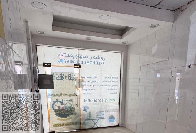 15768574 - Property Image 3