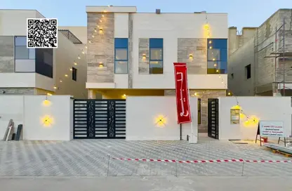 Villa - 5 Bedrooms - 7 Bathrooms for sale in Al Helio 2 - Al Helio - Ajman