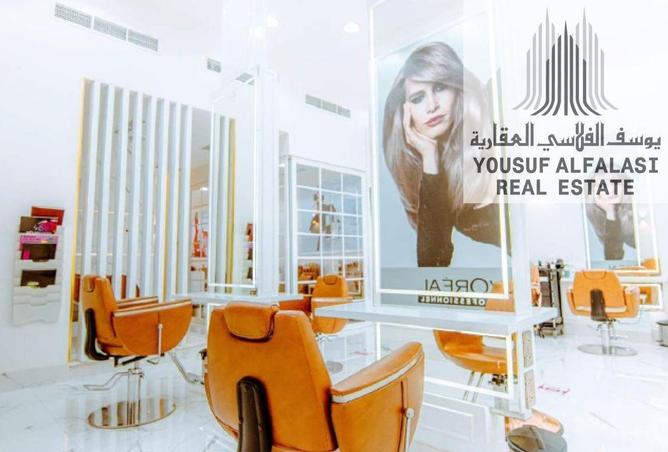 15839127 - Property Main Image