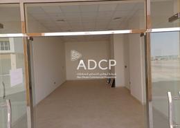 Shop for rent in Al Hili - Al Ain