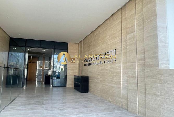 15637742 - صورة العقار 2