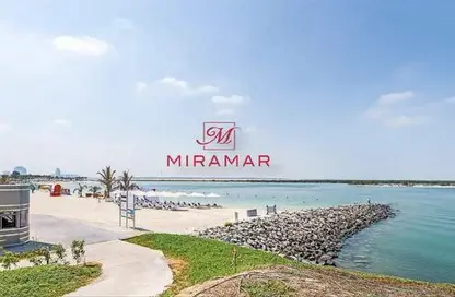 شقة - 2 غرف نوم - 3 حمامات للبيع في 4 ميان - ميان - جزيرة الياس - أبوظبي