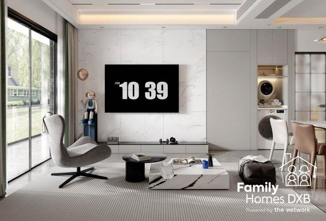 15690250 - صورة العقار 2