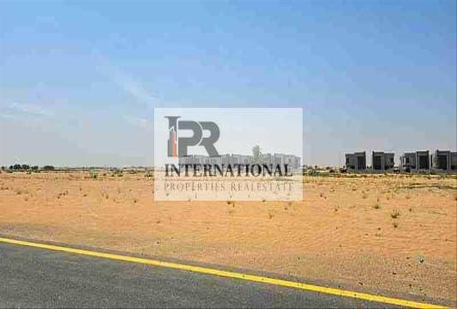 15243518 - صورة العقار 3