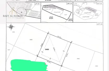 Land - Studio for sale in Al Jurf Industrial 2 - Al Jurf Industrial - Ajman