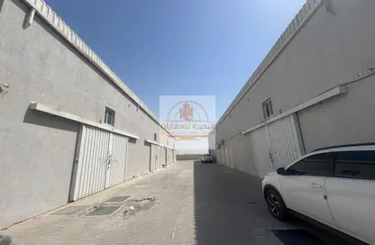 مستودع - استوديو - 8 حمامات للبيع في الصجعة الصناعية - آلصجعه - الشارقة