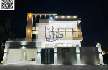 Villa - 5 Bedrooms - 7 Bathrooms for sale in Al Aamra Gardens - Al Amerah - Ajman
