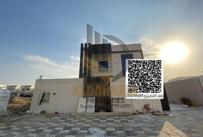 15955126 - Property Main Image