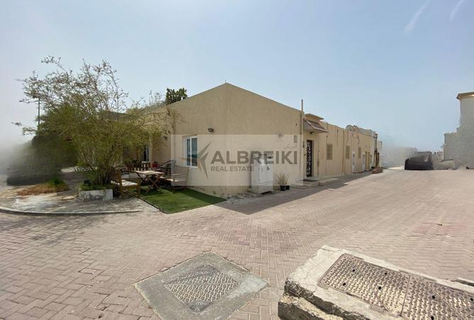 14990743 - Property Image 2