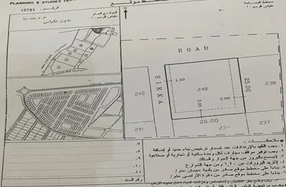 Land - Studio for sale in Al Jurf Industrial 2 - Al Jurf Industrial - Ajman