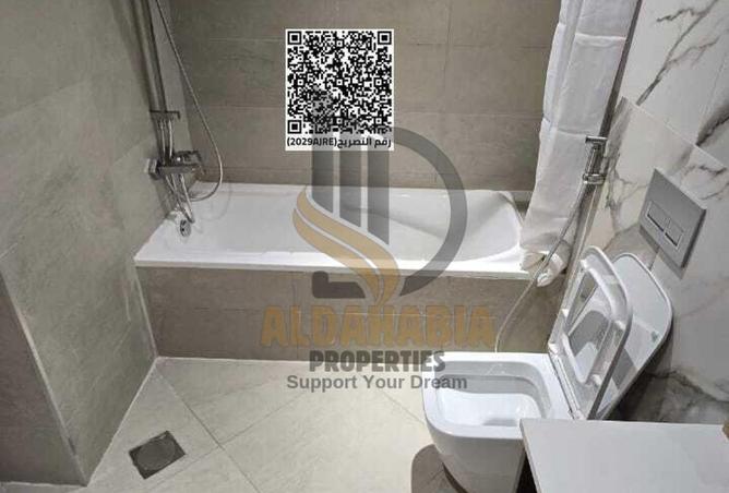 15979243 - Property Image 2