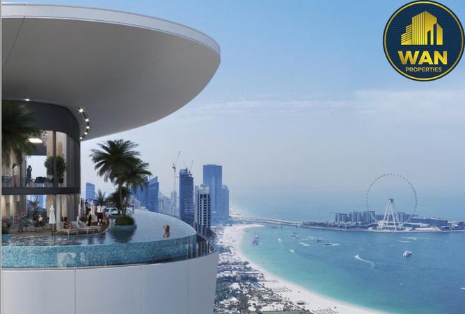 16048781 - Property Image 2