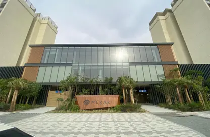 Apartment - 2 Bedrooms - 2 Bathrooms for sale in The Haven - Majan - Dubai Land - Dubai