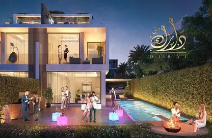 Townhouse - 3 Bedrooms - 4 Bathrooms for sale in Victoria - Damac Hills 2 - Dubai