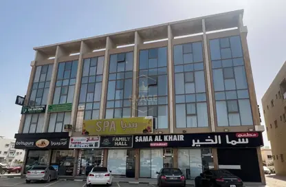 Whole Building - 2 Bedrooms - 2 Bathrooms for sale in Al Mowaihat 2 - Al Mowaihat - Ajman