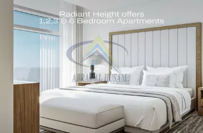 Room / Bedroom image for: Apartment - 2 Bedrooms - 3 Bathrooms for sale in Fay Alreeman - Al Shamkha - Abu Dhabi, Image 1