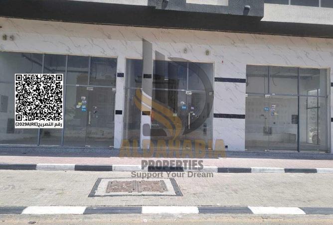 16035988 - صورة العقار 3