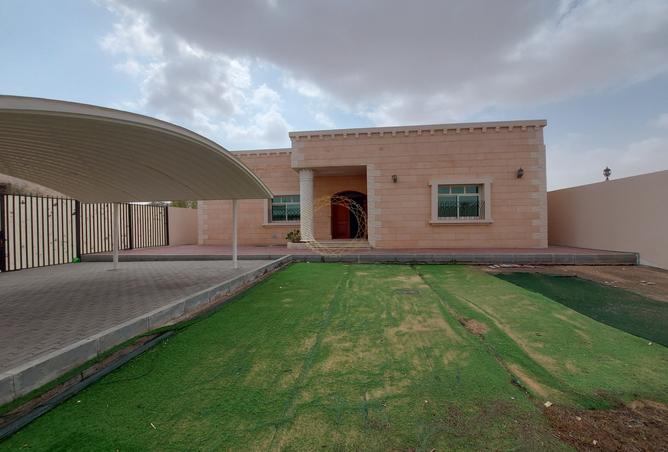 15127351 - صورة العقار 2