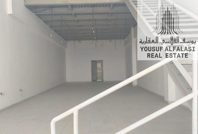15134675 - صورة العقار 2
