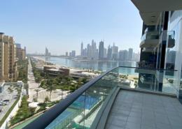 Apartment - 2 bedrooms - 2 bathrooms for sale in Oceana Aegean - Oceana - Palm Jumeirah - Dubai