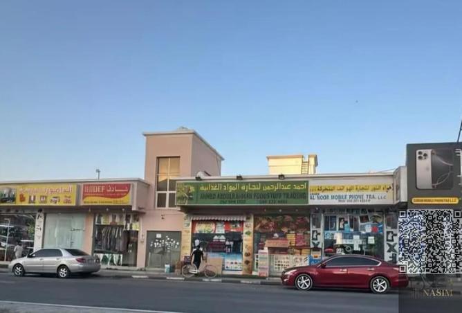 15973016 - صورة العقار 2