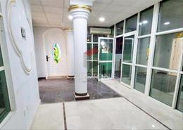 Terrace image for: Villa - 4 bedrooms - 5 bathrooms for sale in Asharej - Al Ain, Image 1
