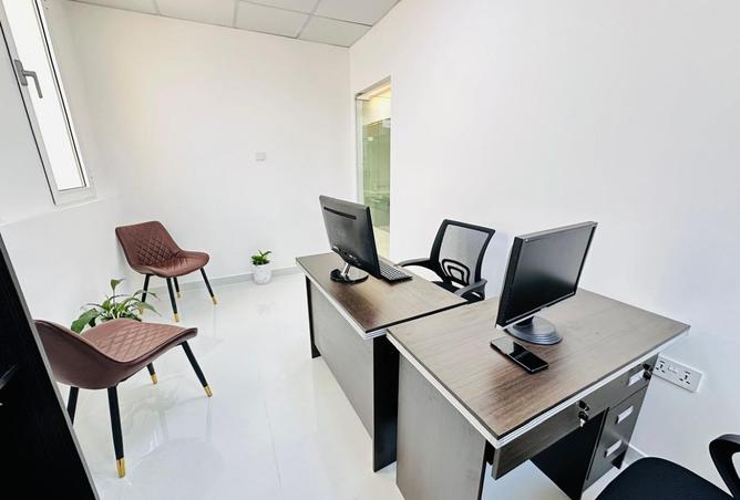 15146033 - Property Image 2