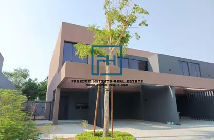 Townhouse - 3 Bedrooms - 4 Bathrooms for rent in Kaya - Masaar - Tilal City - Sharjah
