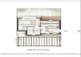 2D Floor Plan image for: Townhouse - 2 bedrooms - 4 bathrooms for sale in Alreeman - Al Shamkha - Abu Dhabi, Image 1