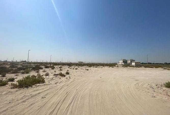 15751132 - صورة العقار 3