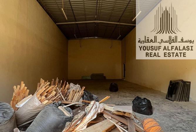 15877139 - صورة العقار 3