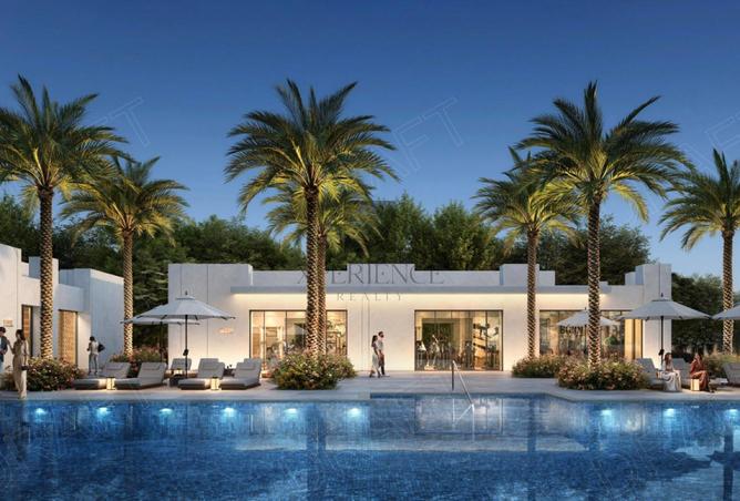 15833333 - صورة العقار 3