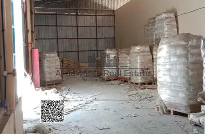 Warehouse - Studio - 2 Bathrooms for rent in Industrial Area 1 - Emirates Modern Industrial - Umm Al Quwain
