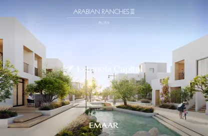 Townhouse - 3 Bedrooms - 4 Bathrooms for rent in Bliss - Arabian Ranches 3 - Dubai