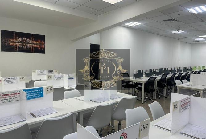 15397737 - Property Image 2