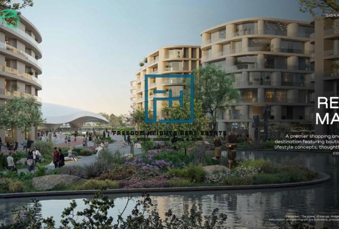 15558255 - Property Image 2