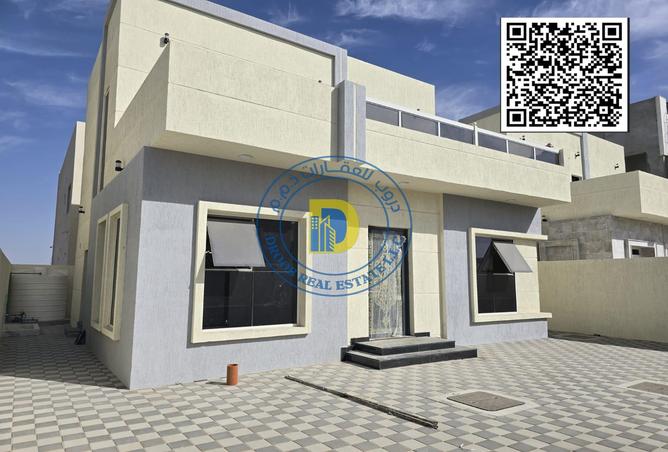 15233265 - صورة العقار 2