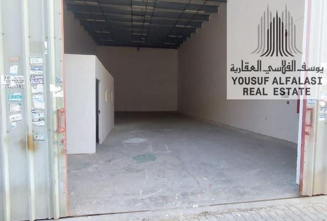 15598300 - صورة العقار 3