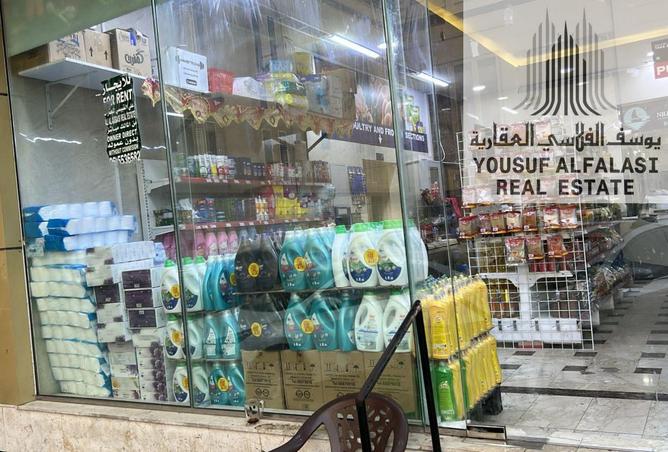 15668704 - الصورة الرئيسية للعقار