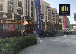 Retail for rent in Deira Enrichment Project - Deira - Dubai