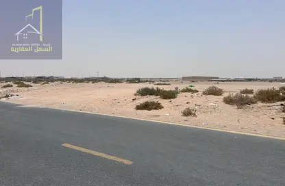 أرض - استوديو للبيع في الصجعة الصناعية - آلصجعه - الشارقة