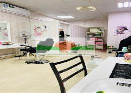 Office image for: Shop - 1 bathroom for sale in Al Majaz 1 - Al Majaz - Sharjah, Image 1